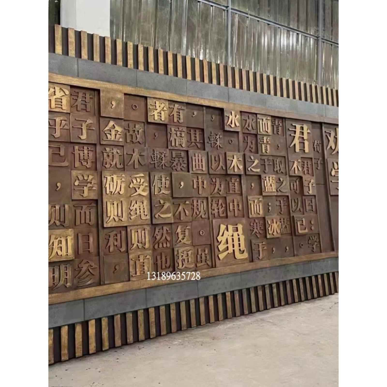 玻璃钢八路军雕塑校园人物雕刻学校浮雕壁画背景墙玻璃钢彷铜