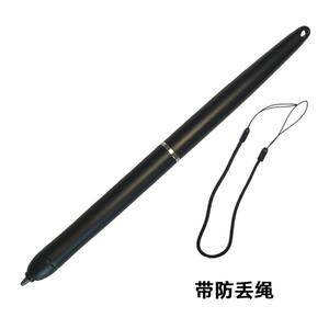 凡拓液晶手写屏签字笔杆签名笔移动营业厅T3382高拍仪签字电磁笔