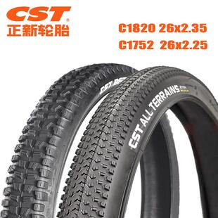 CST正新山地自行车外胎C1820 C1752 26x2.25/2.35越野车大齿胖胎