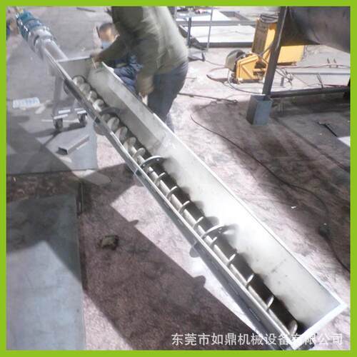 厂家直销各种规格无轴螺旋输送机不锈钢水平污泥绞龙输送机热销