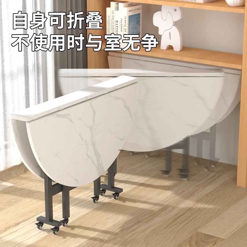 折叠桌子餐桌家用小户型可移吃圆租桌免动安装带大圆桌+转盘客厅