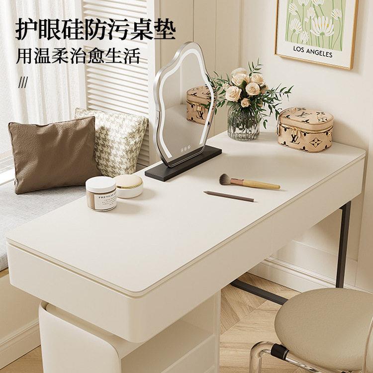 纯色简约护眼硅梳妆台桌垫化妆桌面保护垫子防水轻奢级感书桌布
