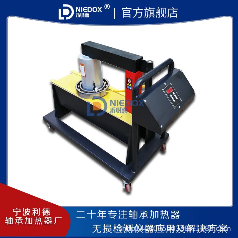 感应加热器NIEDPHN电OX4三组线圈—大型立式磁感应承加轴热器