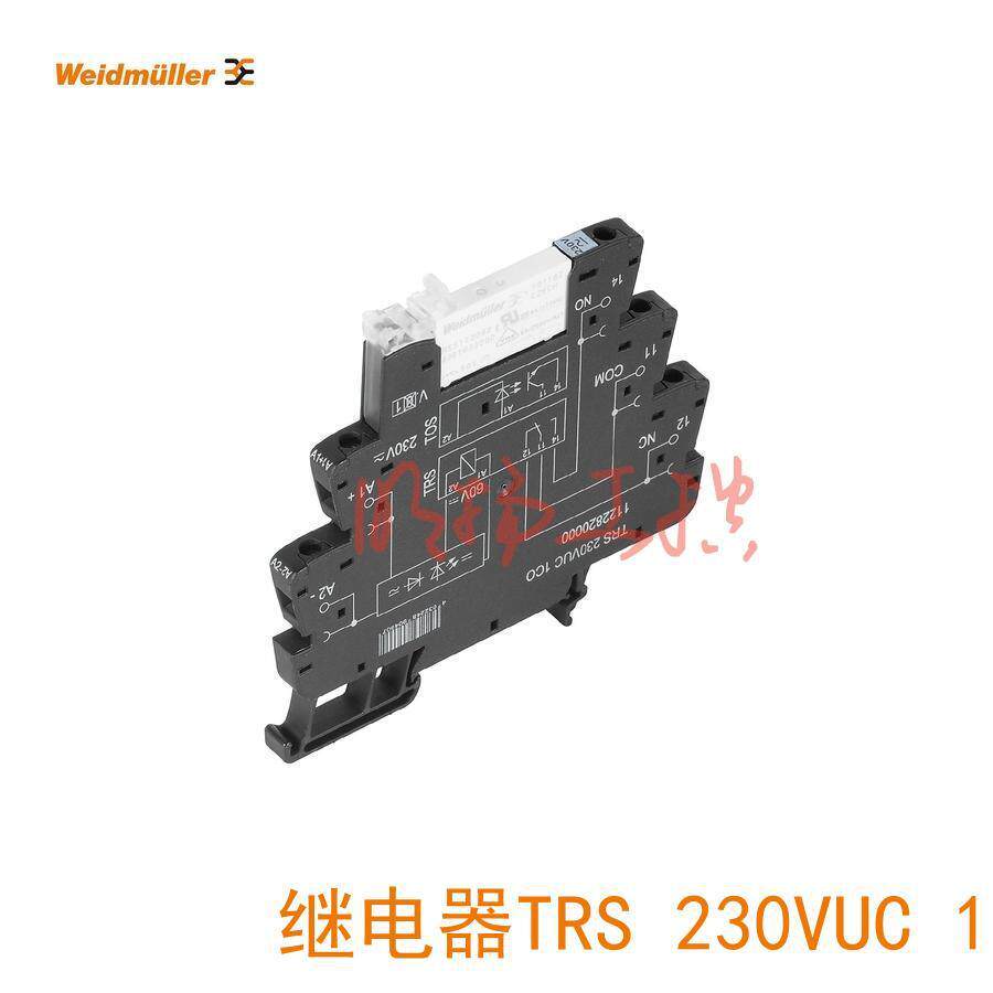 魏德米勒继电器 TRS 230VUC 1CO 单相固态继电器 10起订