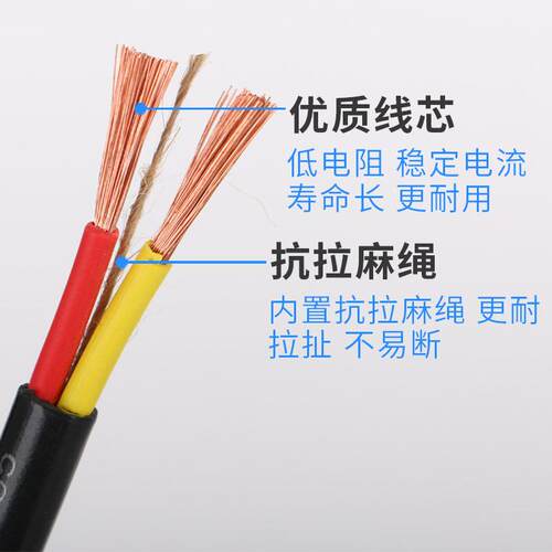 多色电线电缆BVBVR4/6/10/16/25平方国标铜芯单芯单股硬线软线卷