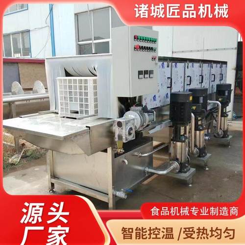 水果筐洗筐机塑料筐清洗机器全自动周转箱洗箱设备型号齐全