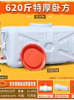 加厚方形便携式桶料朔胶储水盖水塔长方形大带塑料桶塑料大号圆形