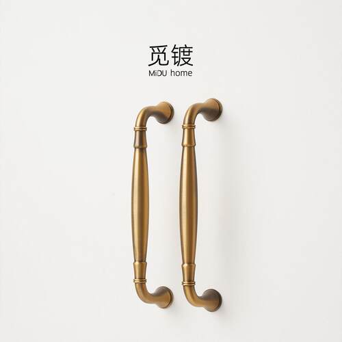 法式中古风柜门把手复古黄铜衣柜整体橱柜抽屉古铜色简约美式柜子