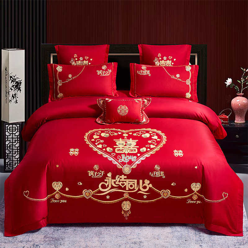 结婚喜被床上四件套全棉纯棉大红色刺绣花新婚被套床单式婚礼床品,床上用品,婚庆床品套件,淘宝优惠券,粉丝福利购,淘宝优惠卷