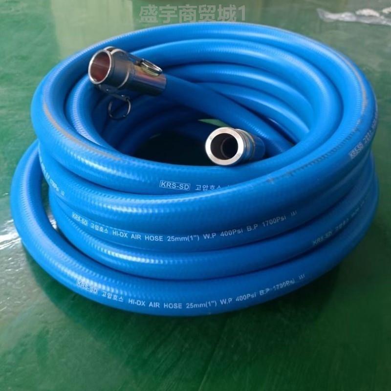 防火涂料喷涂机高压防爆出料管耐磨抗寒砂浆石膏软管真石漆出料管