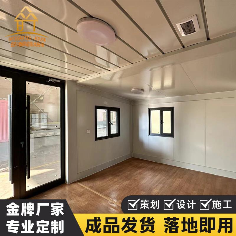 四川工厂双翼折叠房住人办公折叠房拓展移动房屋三合一扩展箱房