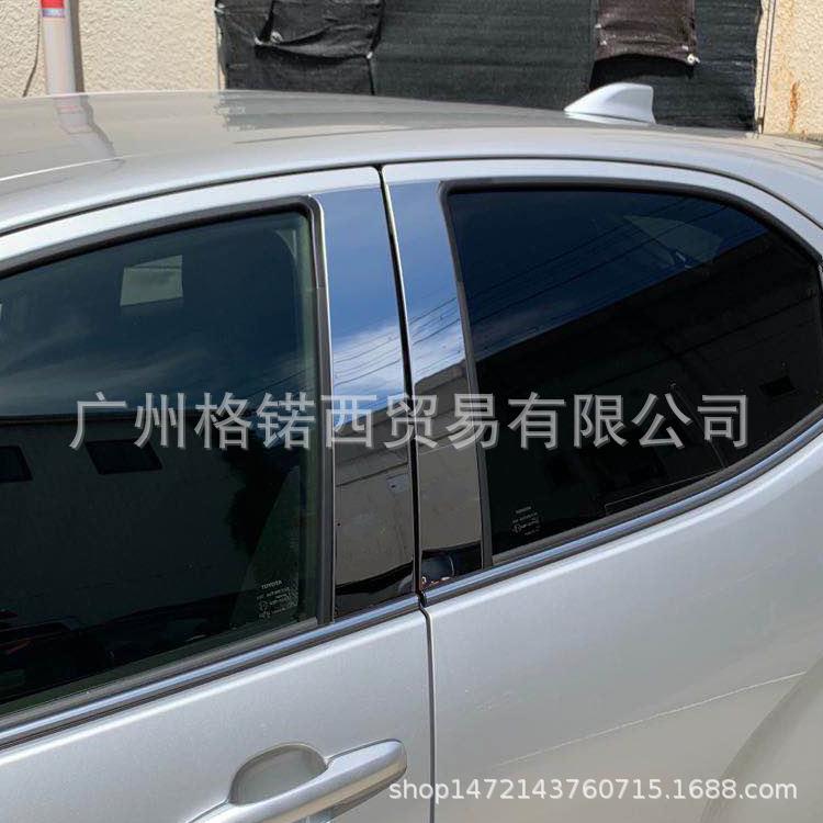 适用2020年款雅力士车窗中柱饰条改装不锈钢中柱装饰亮条改装用品