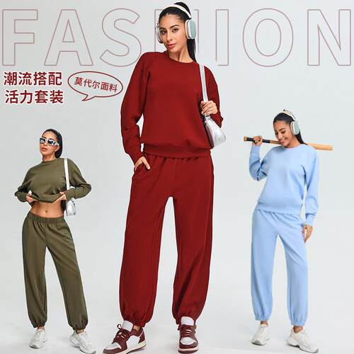 Sports hoodie set, women's soft and sticky yoga suit, top