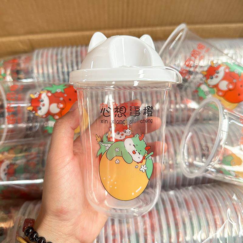 90U型奶茶口径吸塑型汁奶茶杯一次性带盖子u 胖胖杯商用打包果料