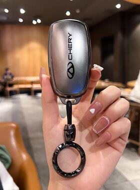 2022款奇瑞艾瑞泽8钥匙套22款瑞虎7PLUS/虎8车钥匙包遥控壳扣全包