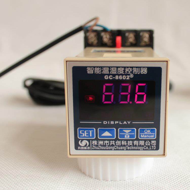 电子温湿度控制器厂家供应环境多路温湿度调节仪控制器YS-9110