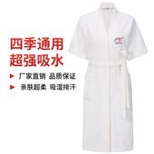 浴巾珊瑚绒男士 新款 睡衣大码 通用短袖 睡袍浴衣 浴袍女吸水速干四季