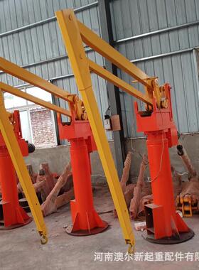 大量 PJ010小型 吊运平衡臂 100公斤平衡吊 手动旋转平衡吊