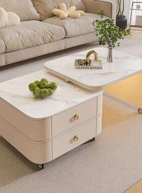 移动茶几简GEG约客现代家用组伸缩小户型岩板厅油奶轻奢茶桌方形