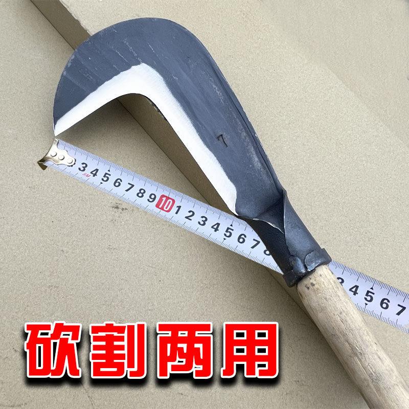 农用镰刀割草刀砍割两用砍柴刀锰钢锻打刀收割玉米秸秆弯刀茅镰刀