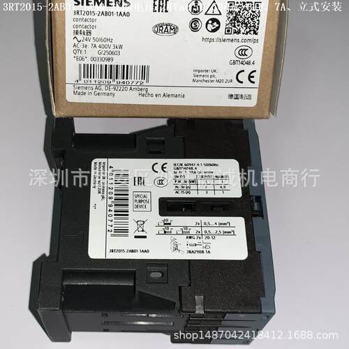 3RT2015-2AB01-1AA0 接触器 线圈电压24Vac 50/60Hz、立式安装