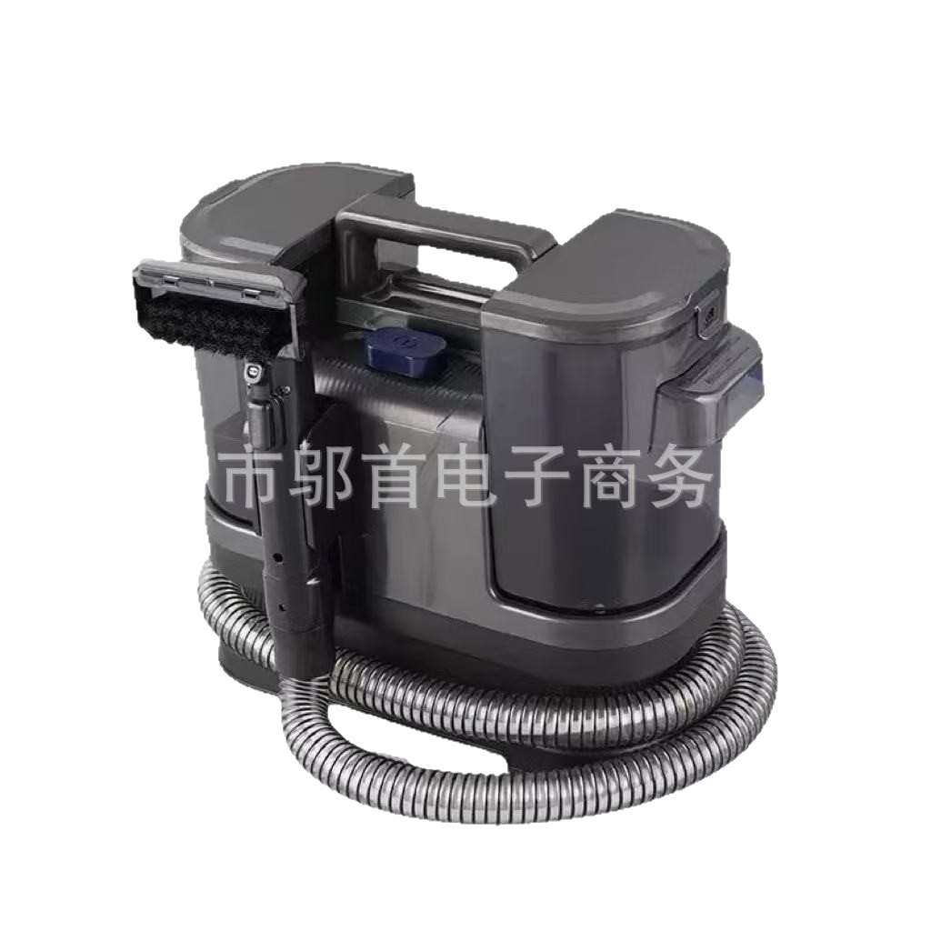 布艺清洗机沙发窗帘地毯清洗抽吸一体机窗帘清洁器家用吸尘器