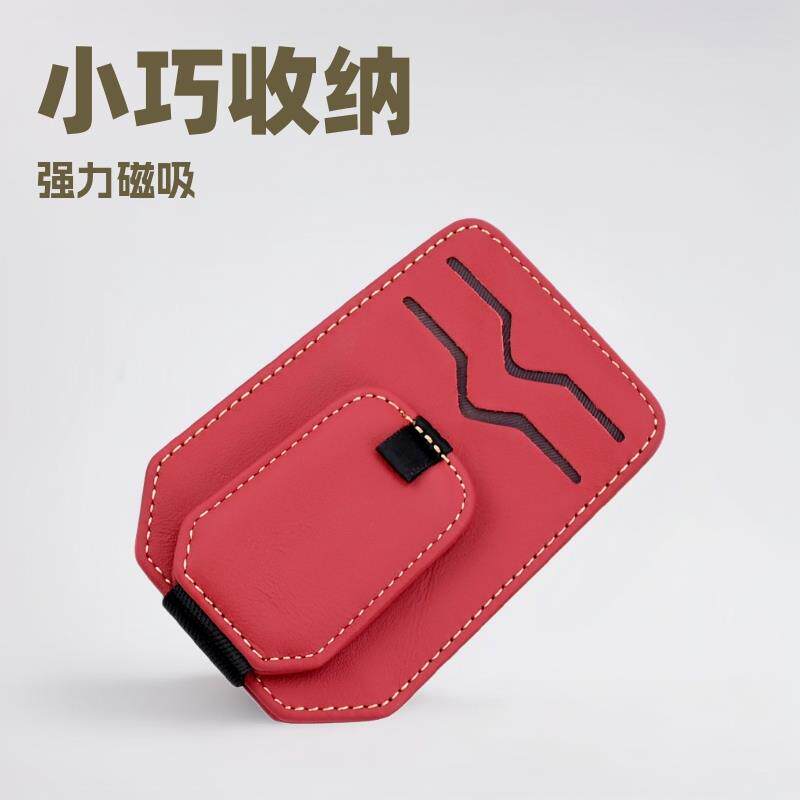 多功能车载眼镜夹汽车眼镜架皮革车内遮阳板收纳盒车用墨镜夹卡夹