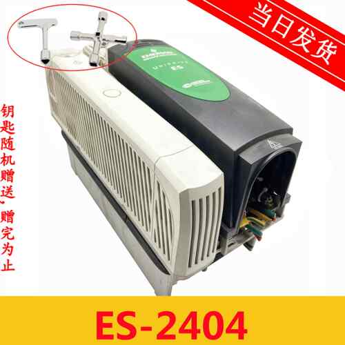 艾默生电梯变频器/ES2404/2403/2402/2401原装现货 质保全新