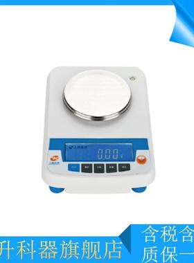 百分之一天平YP1002/YP2002/YP002/YP4002/YP5002