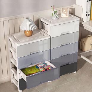 跨境35cm收纳柜储物柜抽屉式整理箱盒多层整理柜塑料床头收纳柜子