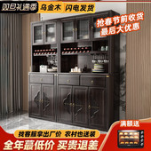 乌金木实木餐边柜靠墙靠墙入户门厅柜间厅柜玄关柜客厅新中式 酒柜