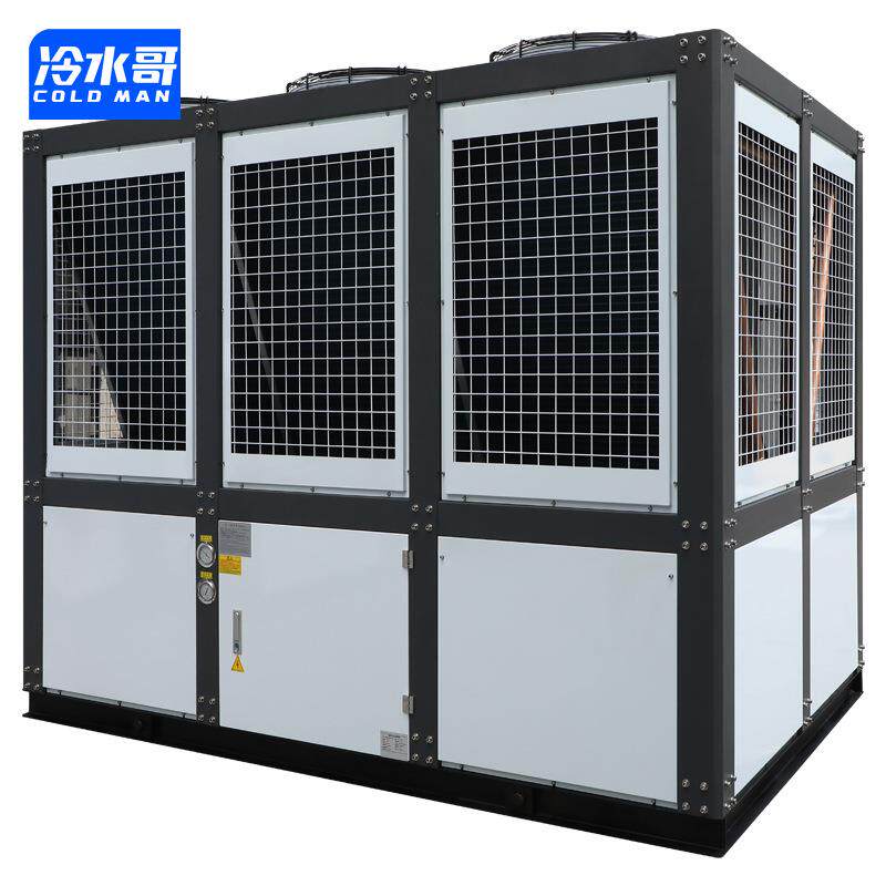 风冷螺杆式冷水机组70匹大型冰水循环冷冻机低温制冷机工业冷水机