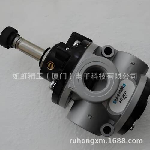 意大利UNIVER电磁阀 AG-3021-DC24V
