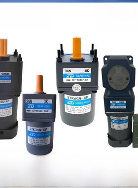 ZD力矩电机2TK3GN-CP 3TK6GN-CP 4TK10GN-CP110V220V收卷转矩电机