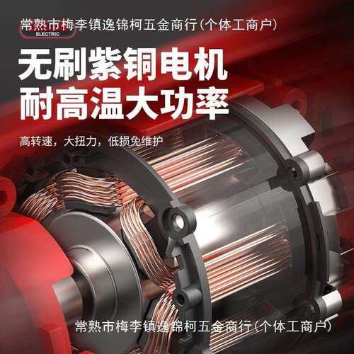 电动棘轮扳手充电90度直角电动扳手角向锂电舞台桁架工具