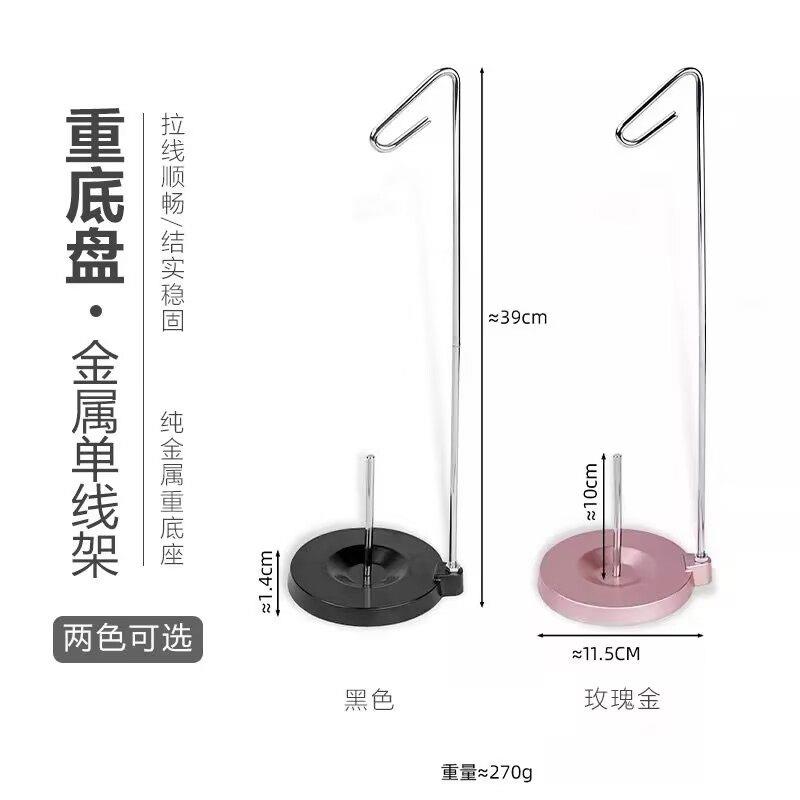 家用电动缝纫机专用线架大轴宝塔线架 金属单线架裁缝收纳支架