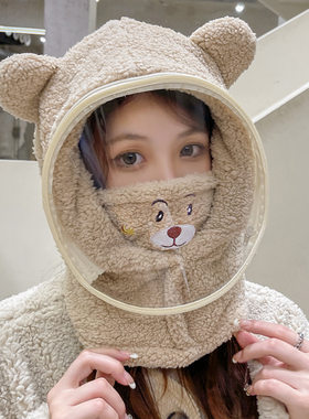 电动车帽子冬防防风风帽成人帽子