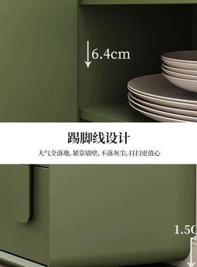 柜奶油风现代简餐边柜实约木收纳柜厨MEL房橱子储物柜茶柜水客厅
