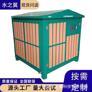 智能一体化农业泵房箱泵一体化泵站智能农业高标准过滤施肥一体化