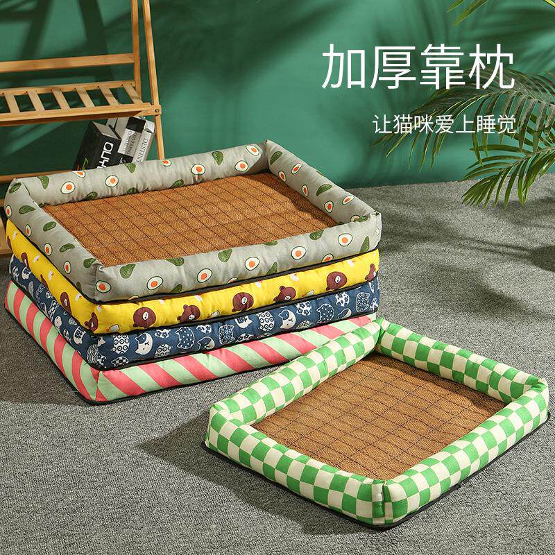 猫窝夏天凉窝四季通用小型中型狗窝宠物凉席窝萌宠垫子耐磨抓可洗