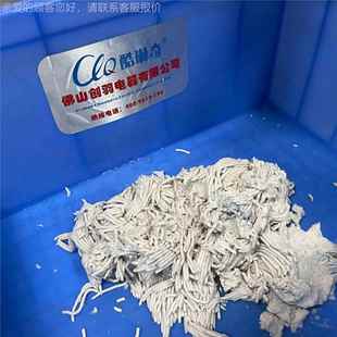 LYI厂直销猫福建大型1000KG产量类芋薯头土豆打泥机 榴莲山家王绞