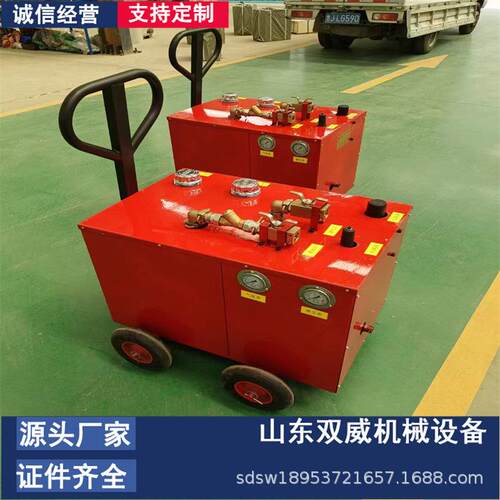 厂家直供矿用气动乳化液泵站 HZ-40Q气动升柱器 气动单体升柱器