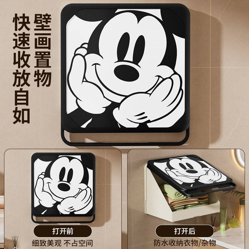 新款浴室放衣服神器浴室放壁挂毛巾篮隐形脏衣篮洗衣置物架子置物