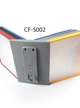 页文件管理台式资料展示架文件0夹CF-5002-桌面翻宣传壁挂式10页2