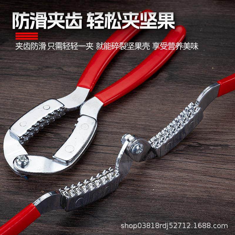 核桃夹子夹核桃神器家用多功能剥山核桃工具不锈钢开小榛子的钳子,厨房/烹饪用具,剥壳/去核器/开口器,淘宝优惠券,粉丝福利购,淘宝优惠卷