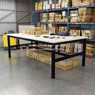 工作台裁剪台仓库快递打包车台间包装操作无品牌/台装服检桌验台