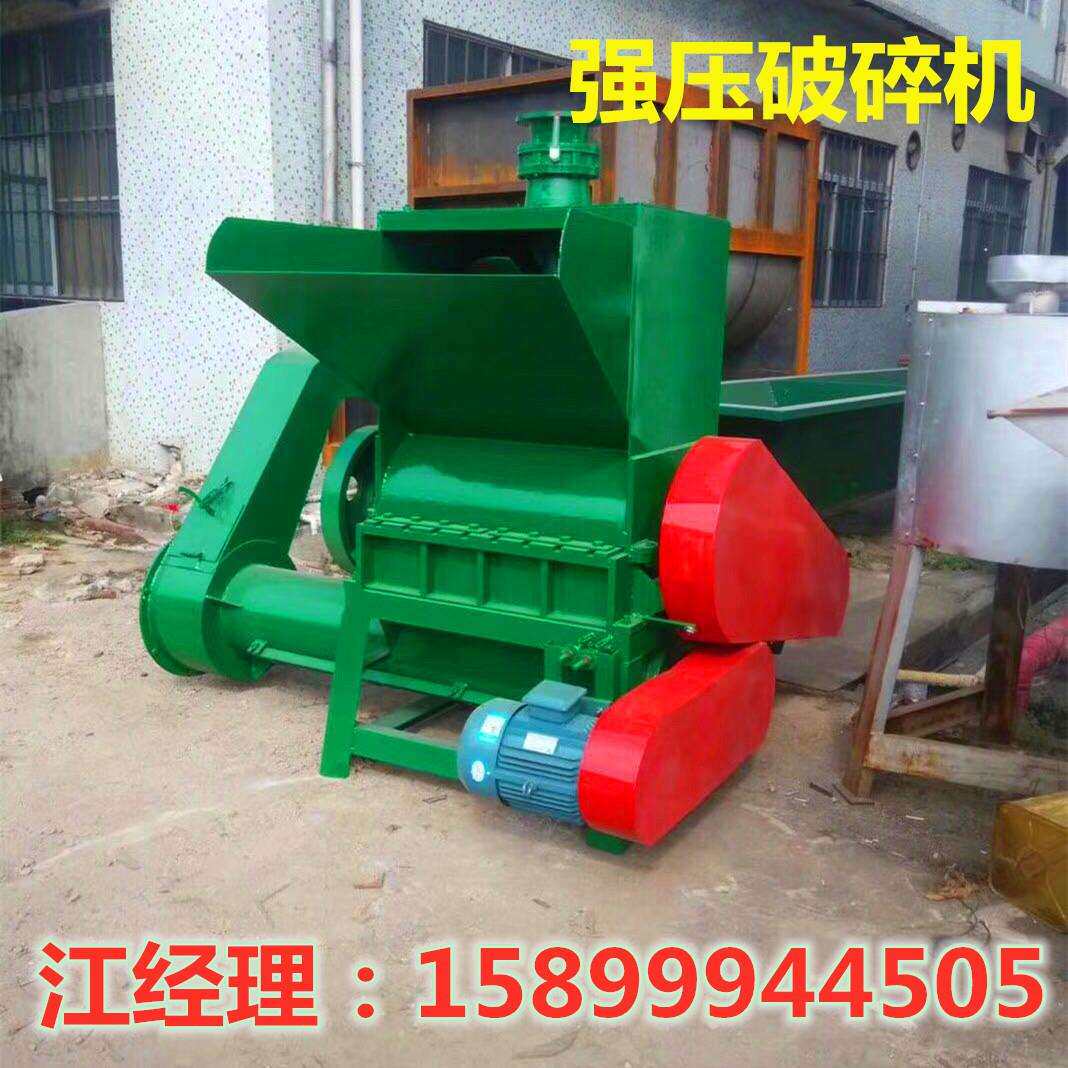 海废旧塑料P胶框 水60/80/10果篮破碎机 南HDE工业大蓝桶回处收理