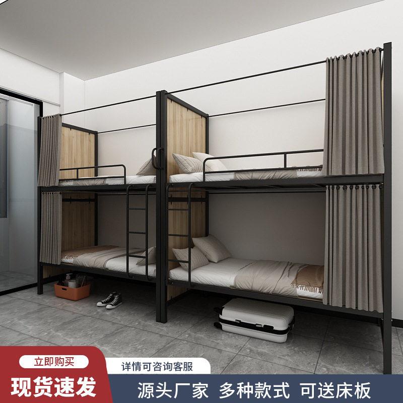 学生上下铺宿舍双层床公寓旅社太空舱床成人多功能铁床公寓床