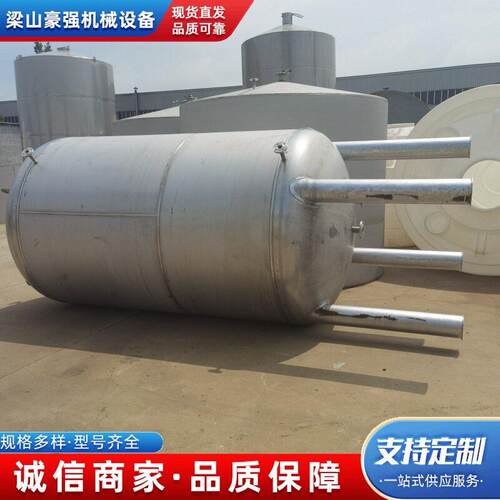 出售一批不锈钢储卧式储油层碳钢柴油豪强设备