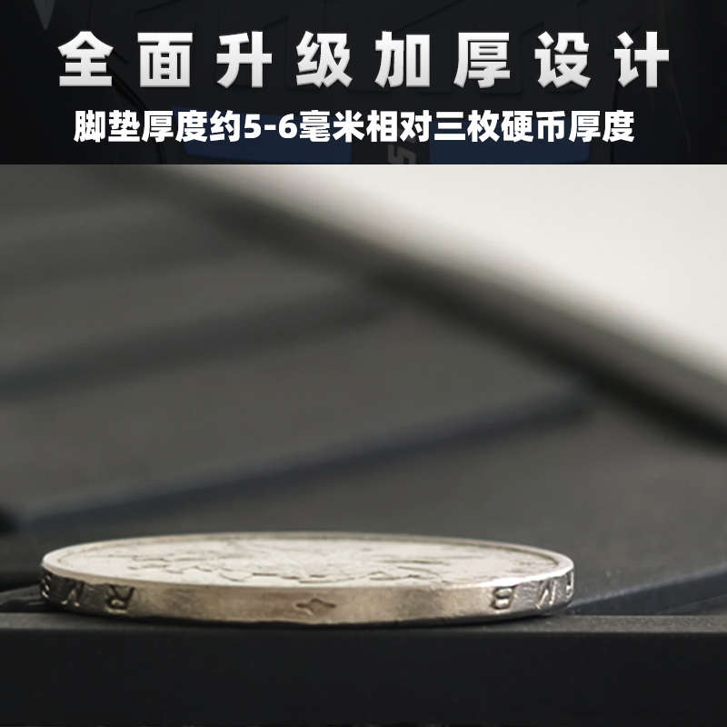 适用台铃火眼机甲3封神脚垫电摩版专用脚踏板垫橡胶防滑改装配件